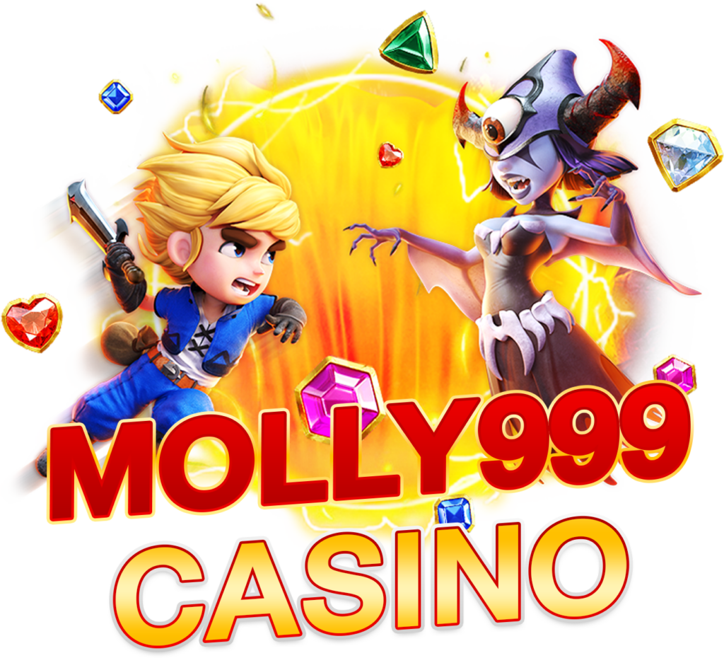 NJOY1688